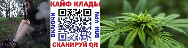 Все наркотики Светлый OMG зеркало Кокаин ГАШИШ Меф мяу мяу Конопля
