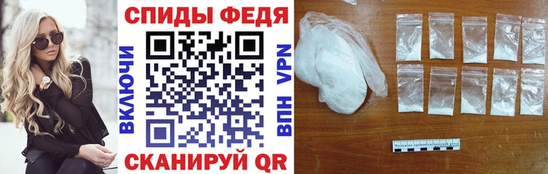 KRAKEN ONION  Светлый  АМФ VHQ 