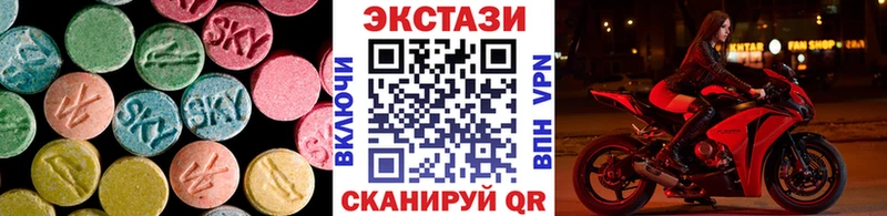 дарк нет клад  Светлый  Экстази бентли 