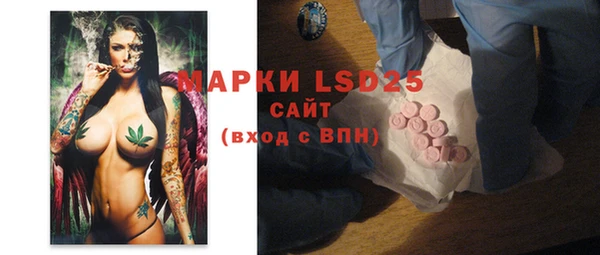 apvp Баксан