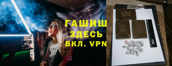apvp Баксан