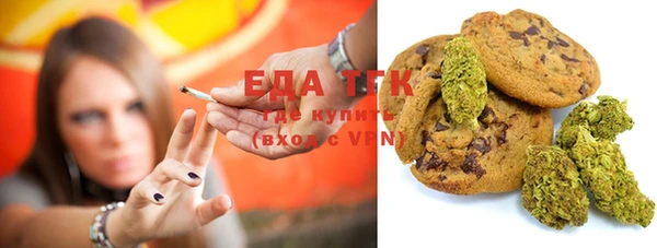PSILOCYBIN Саяногорск