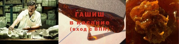 амф Балахна