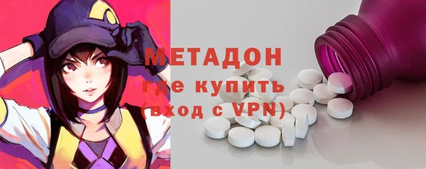 2c-b Балабаново