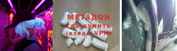 2c-b Балабаново