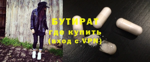 PSILOCYBIN Саяногорск