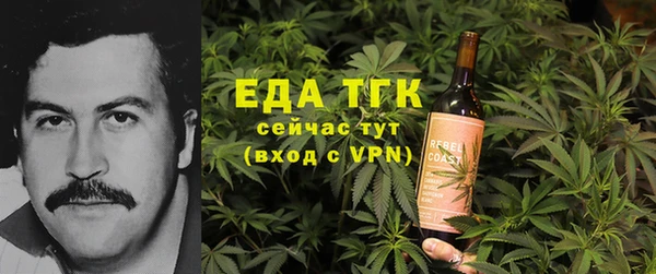 2c-b Балабаново