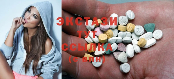 не бодяженный Сафоново