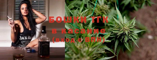 кристаллы Сатка