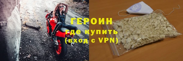 2c-b Балабаново