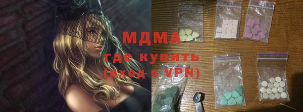 2c-b Балабаново