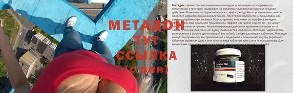 apvp Баксан