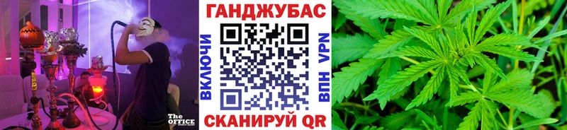 shop телеграм  Светлый  Бошки марихуана White Widow  блэк спрут сайт 